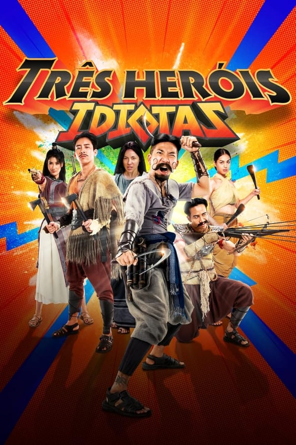 ฮีโร่ต้มแซ่บ (2023) 3 Idiot Heroes พากย์ไทย